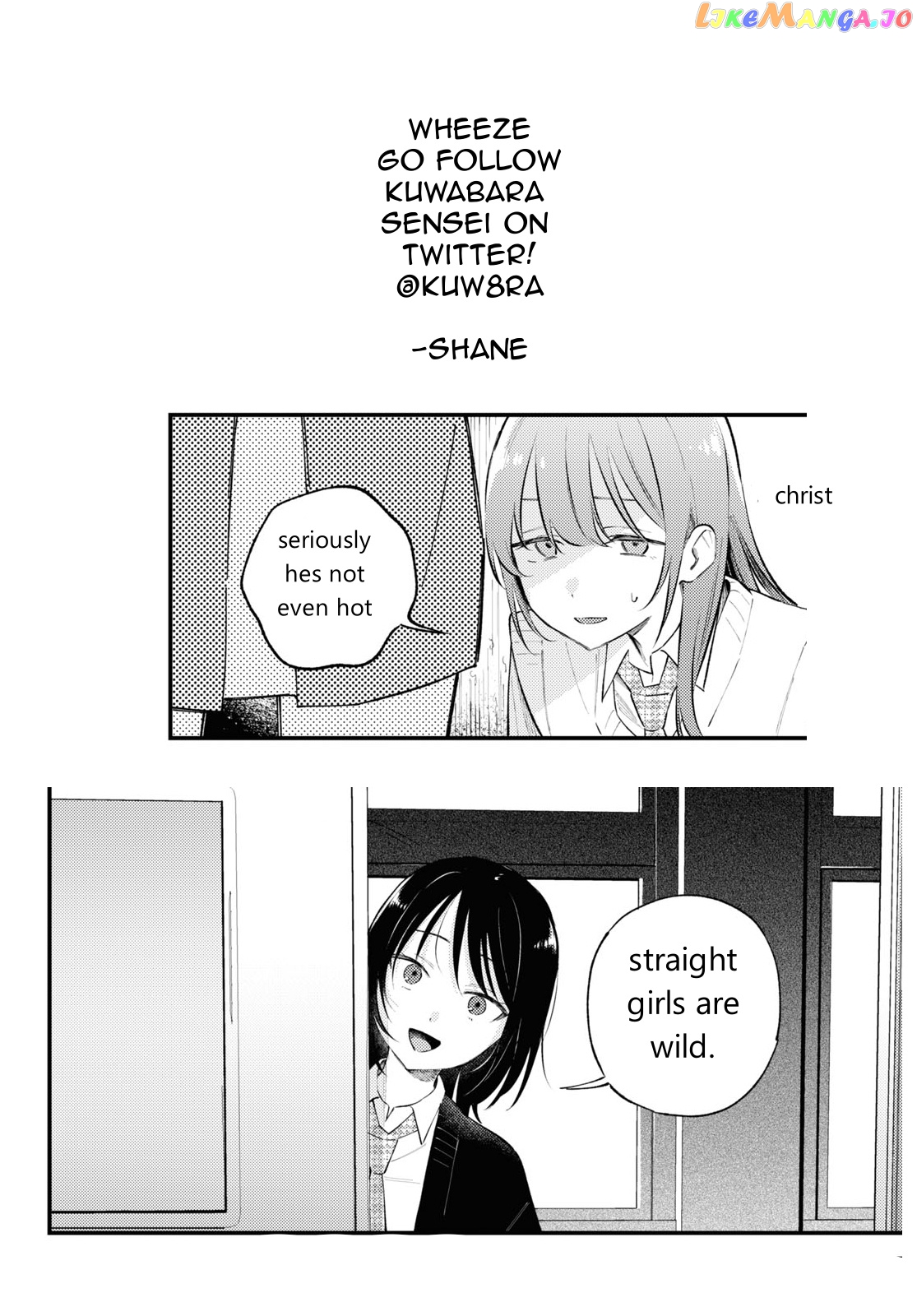 Destroy It All And Love Me In Hell! chapter 3 - page 39