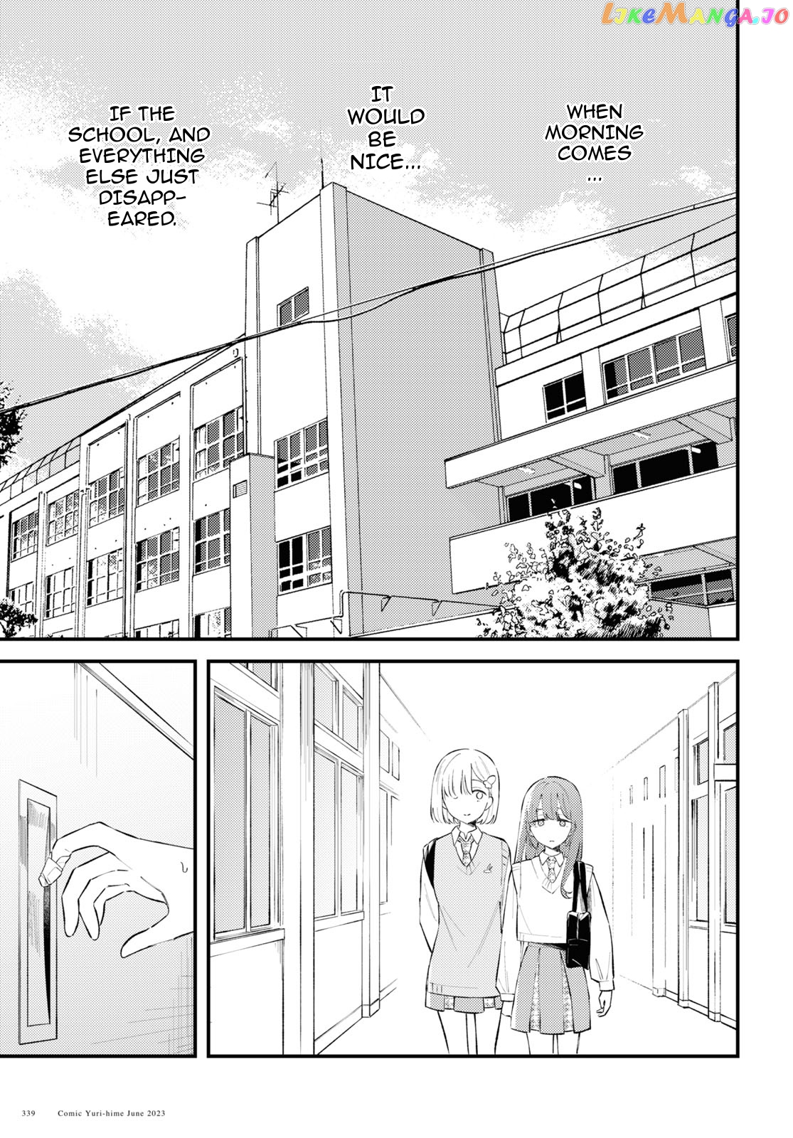 Destroy It All And Love Me In Hell! chapter 3 - page 5