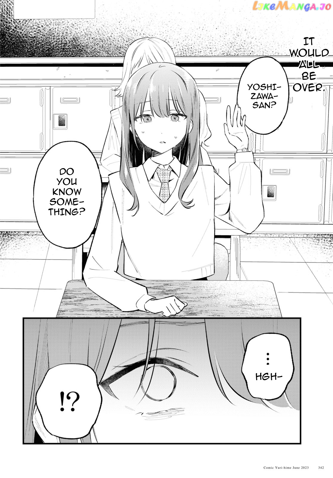 Destroy It All And Love Me In Hell! chapter 3 - page 8