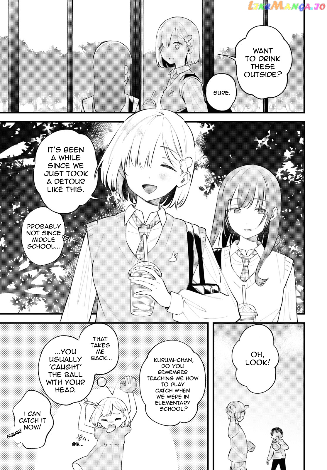 Destroy It All And Love Me In Hell! chapter 4 - page 13