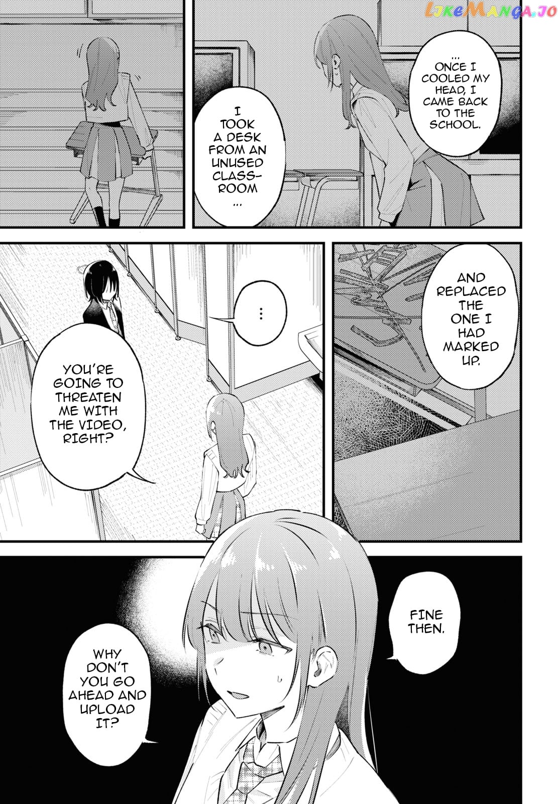 Destroy It All And Love Me In Hell! chapter 4 - page 5