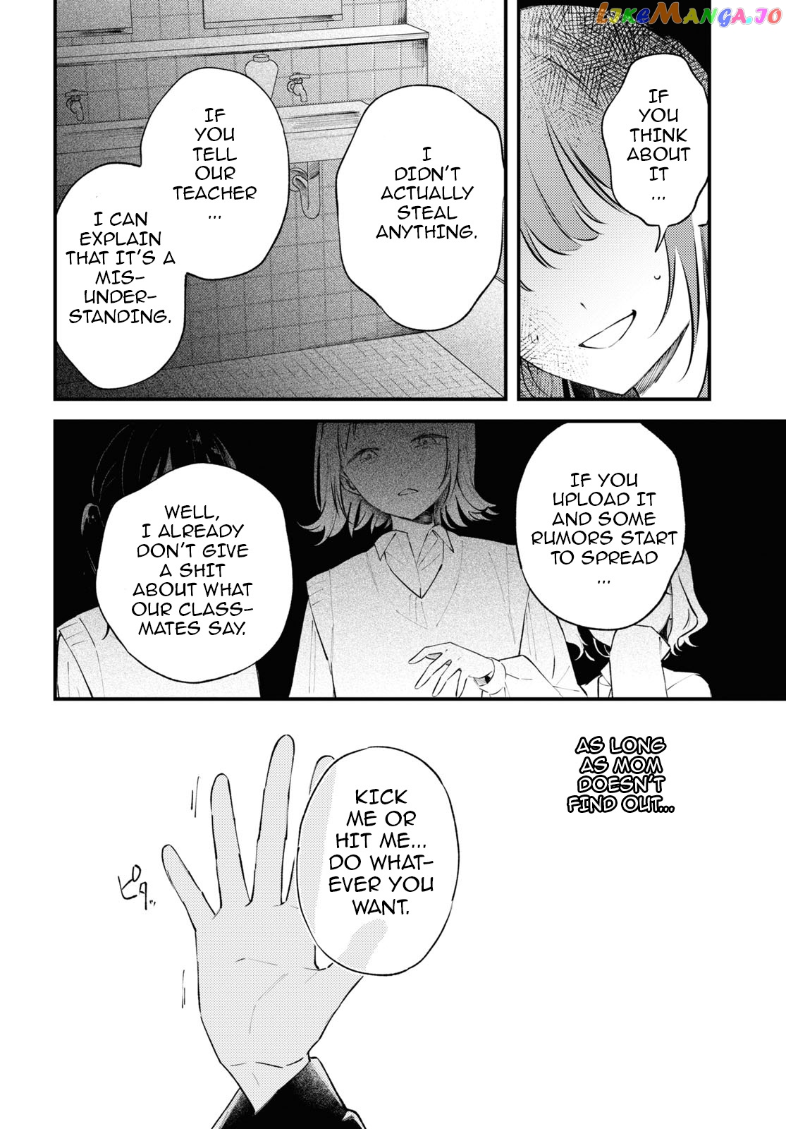 Destroy It All And Love Me In Hell! chapter 4 - page 6