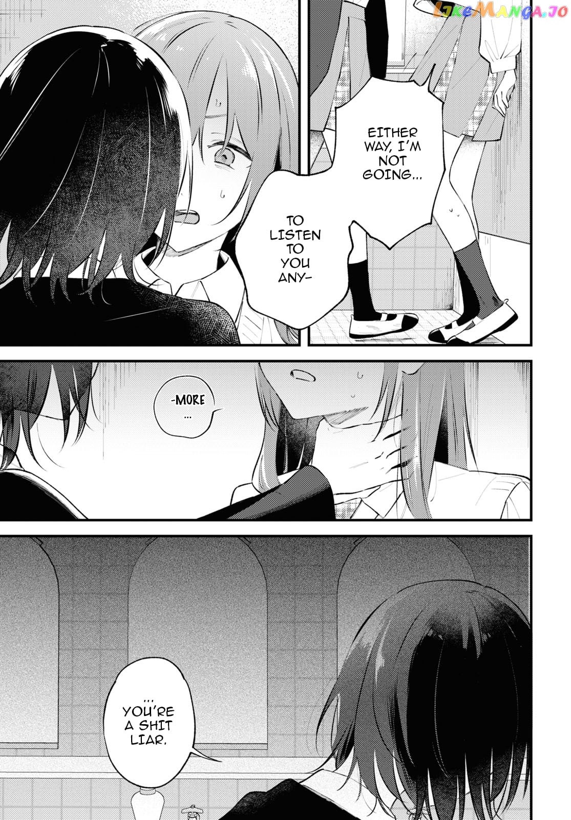 Destroy It All And Love Me In Hell! chapter 4 - page 7