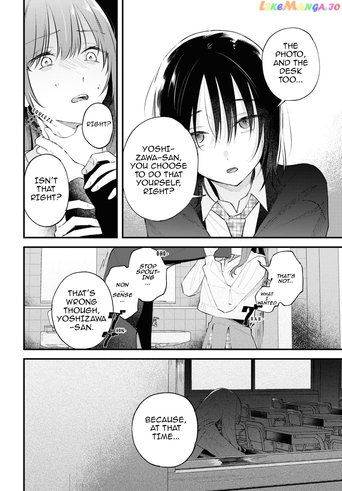 Destroy It All And Love Me In Hell! chapter 4 - page 8
