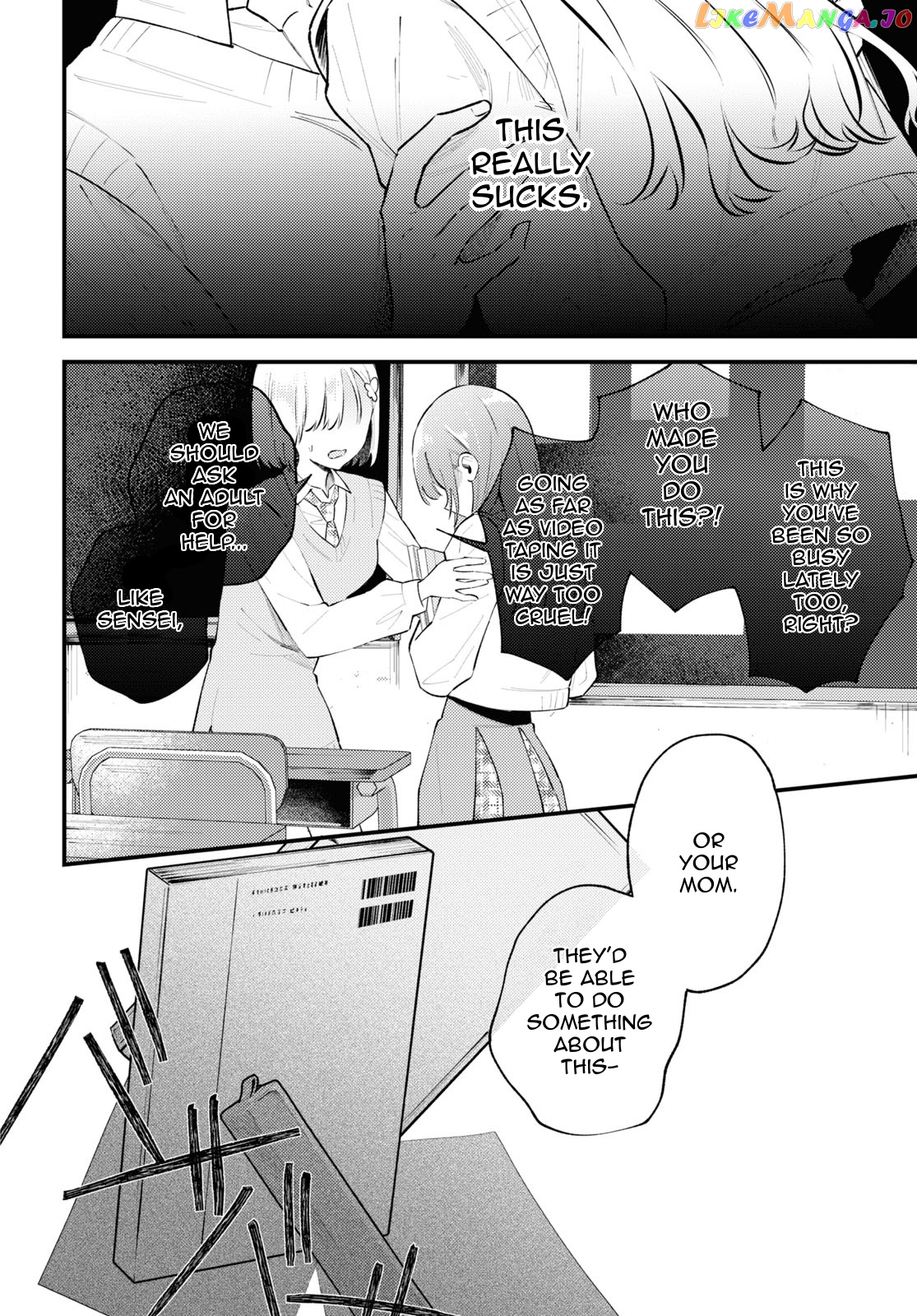 Destroy It All And Love Me In Hell! chapter 5 - page 12