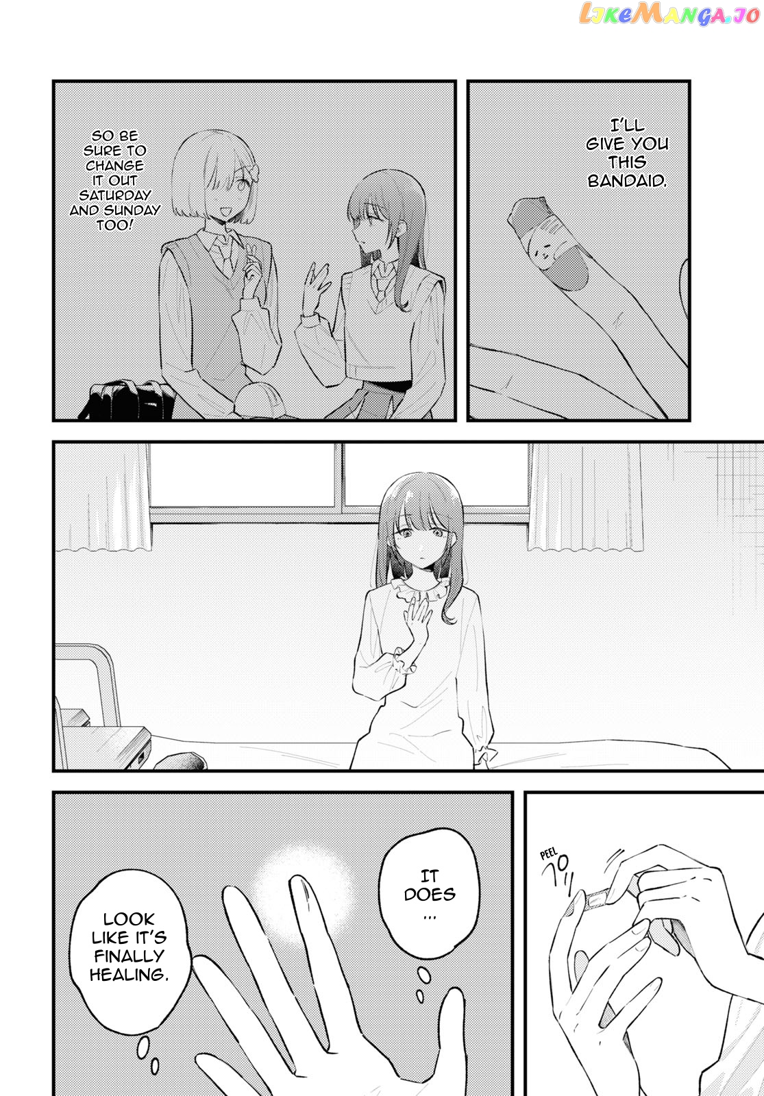 Destroy It All And Love Me In Hell! chapter 5 - page 2
