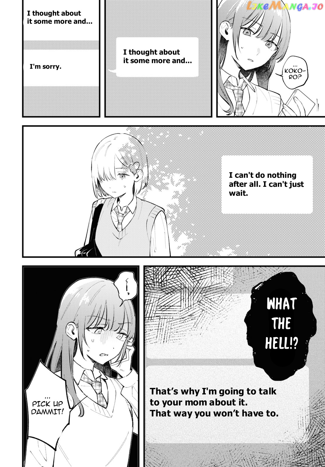 Destroy It All And Love Me In Hell! chapter 5 - page 20
