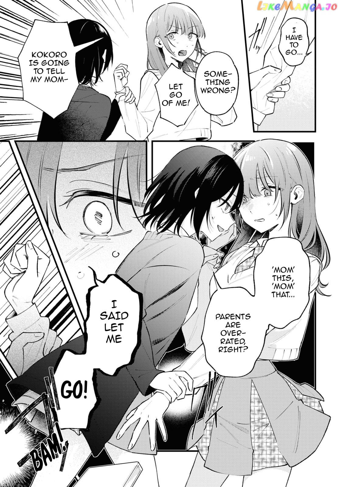 Destroy It All And Love Me In Hell! chapter 5 - page 21