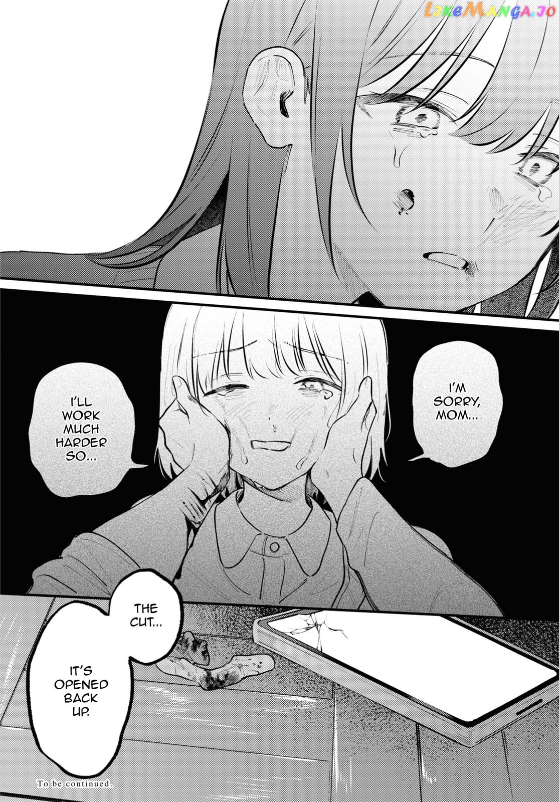 Destroy It All And Love Me In Hell! chapter 5 - page 30