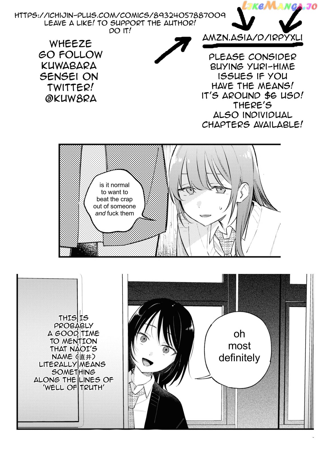 Destroy It All And Love Me In Hell! chapter 5 - page 31