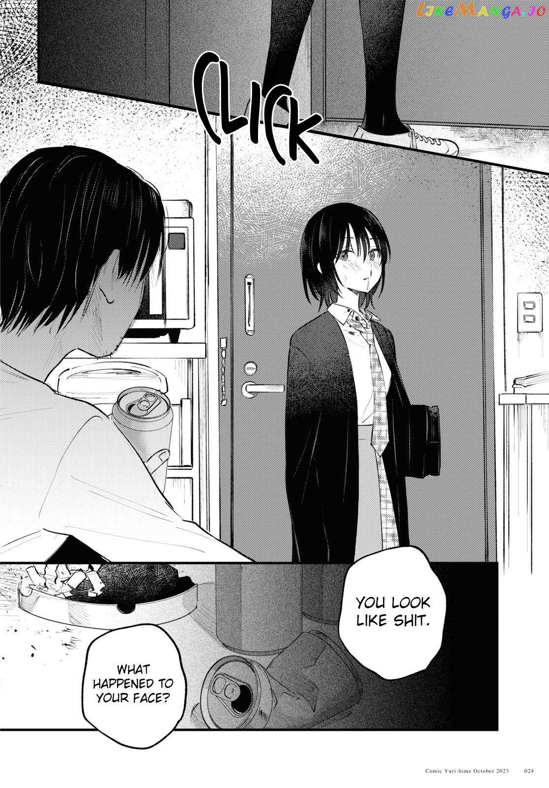 Destroy It All And Love Me In Hell! chapter 6 - page 13