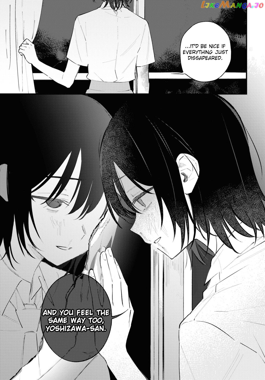 Destroy It All And Love Me In Hell! chapter 6 - page 16