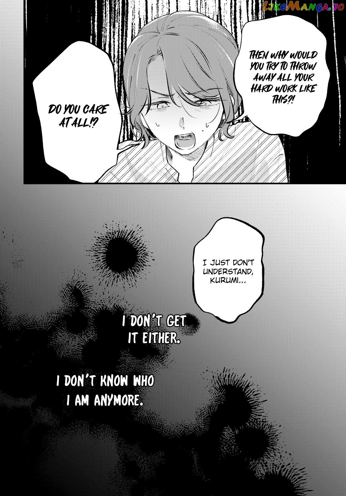 Destroy It All And Love Me In Hell! chapter 6 - page 21