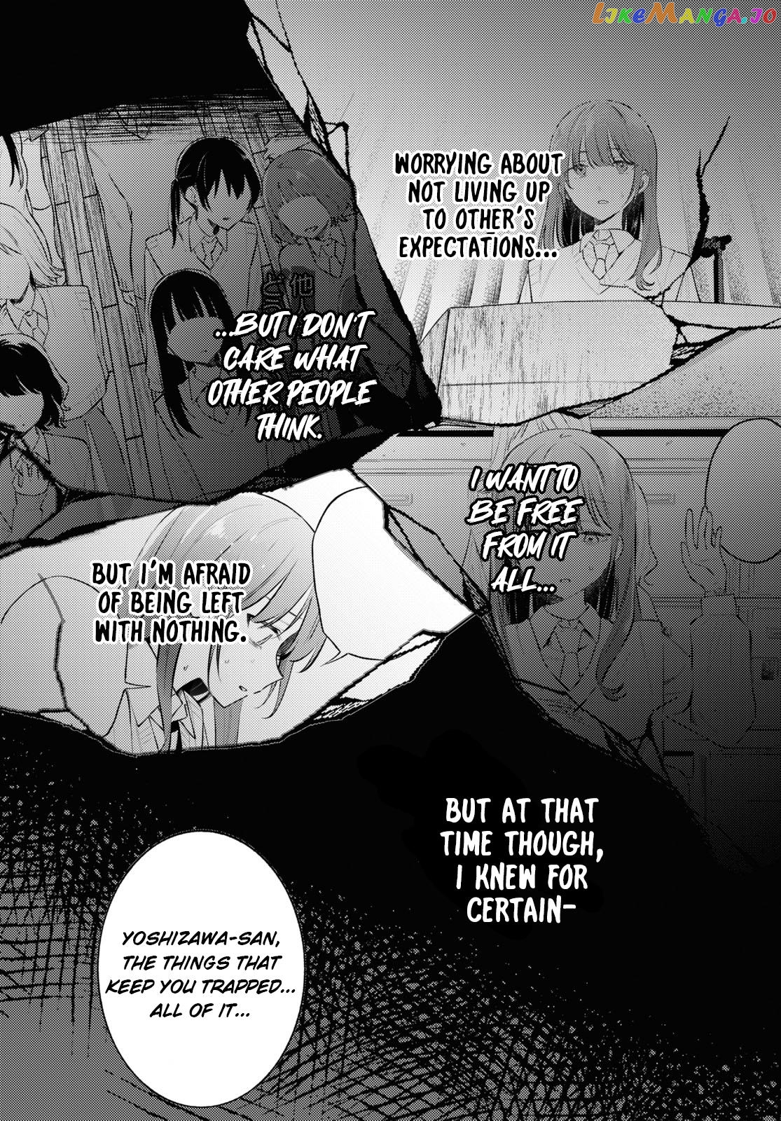 Destroy It All And Love Me In Hell! chapter 6 - page 22