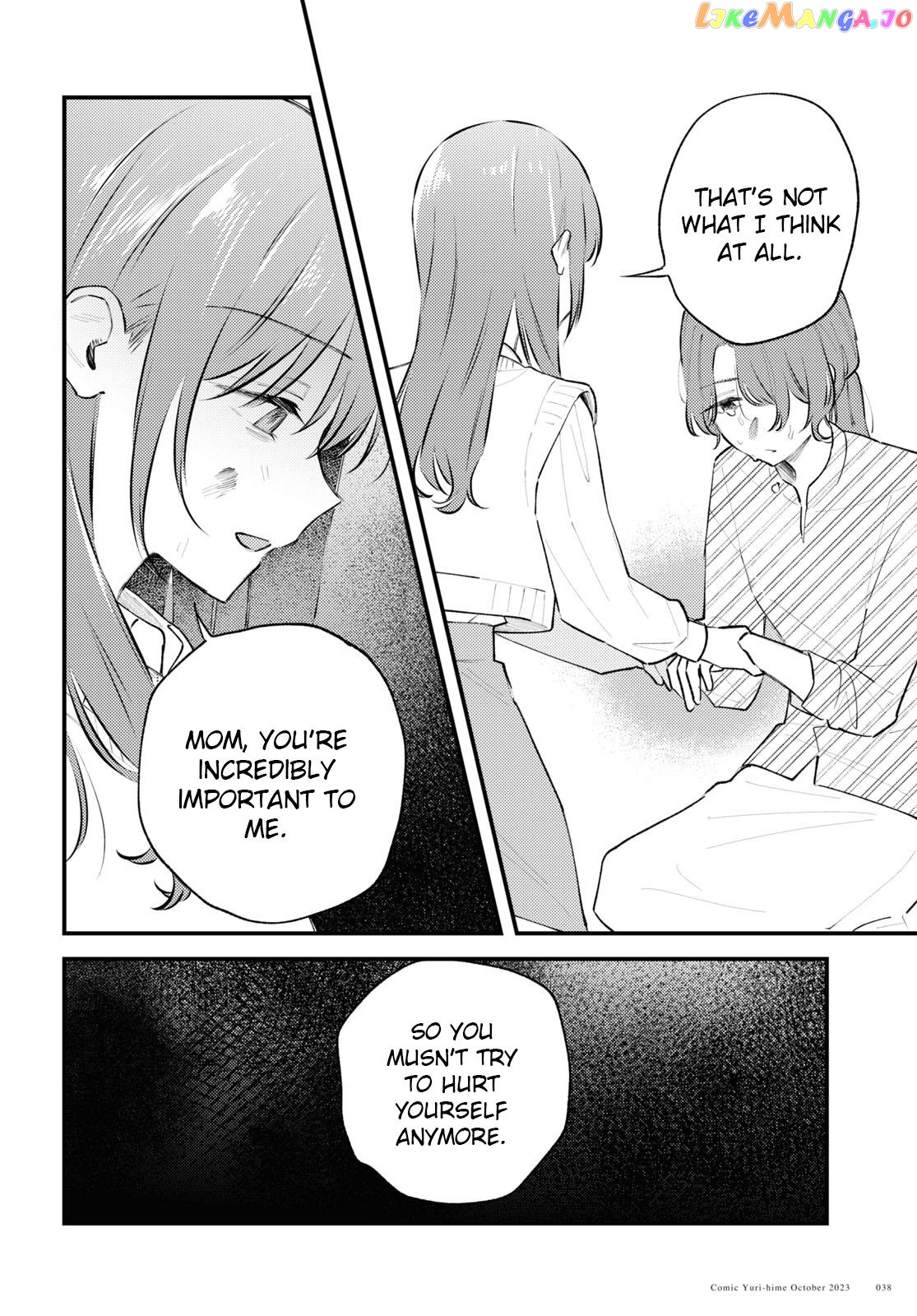 Destroy It All And Love Me In Hell! chapter 6 - page 27
