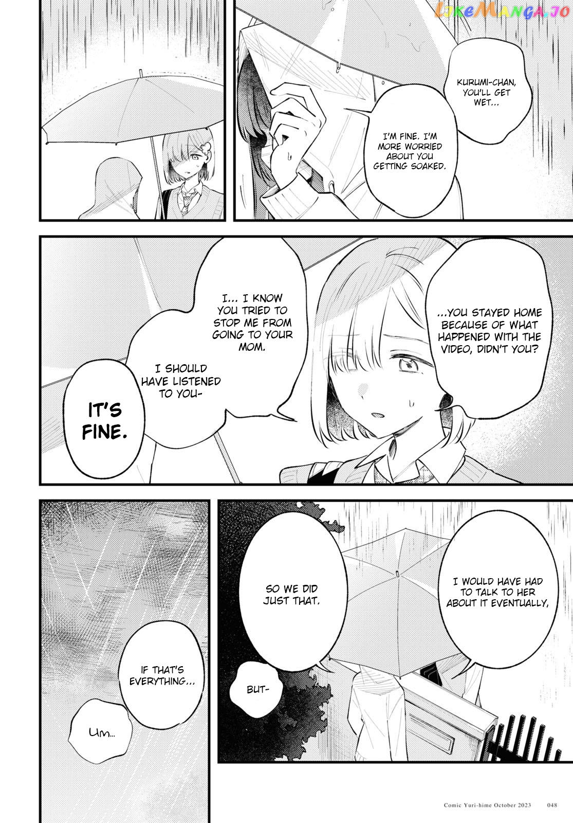 Destroy It All And Love Me In Hell! chapter 6 - page 37