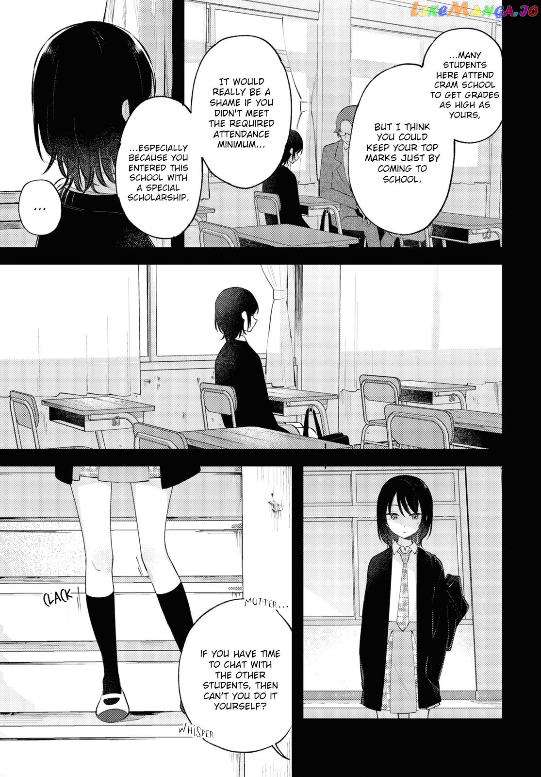 Destroy It All And Love Me In Hell! chapter 6 - page 4