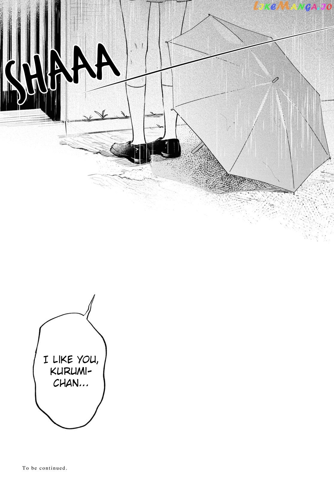 Destroy It All And Love Me In Hell! chapter 6 - page 43