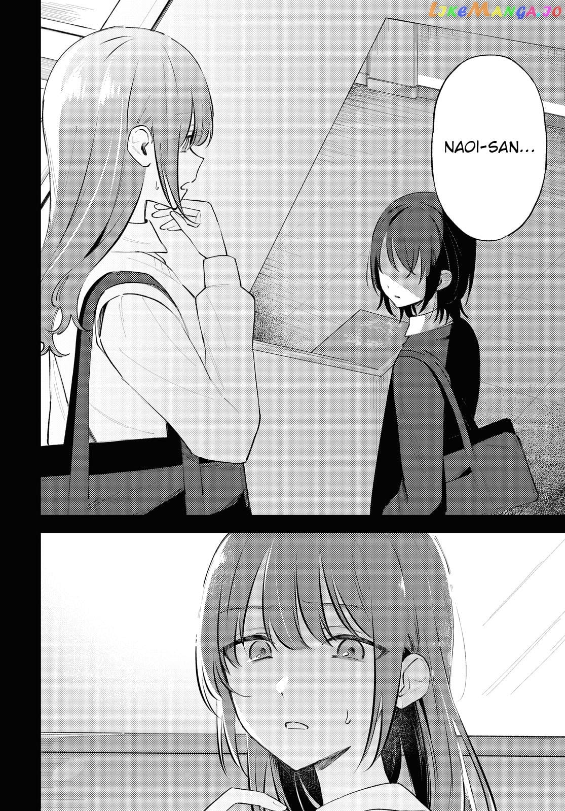Destroy It All And Love Me In Hell! chapter 6 - page 7