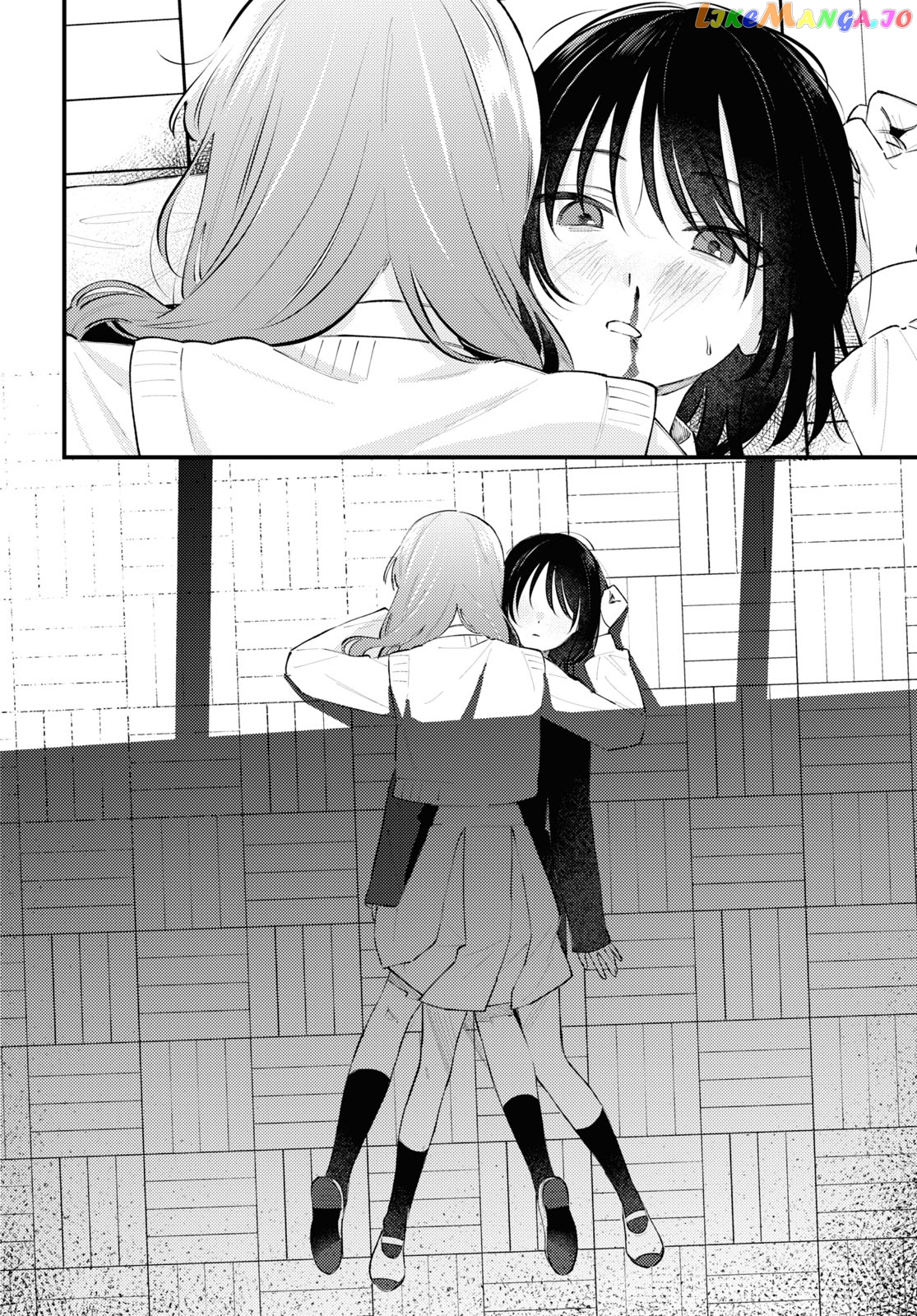 Destroy It All And Love Me In Hell! chapter 6 - page 9