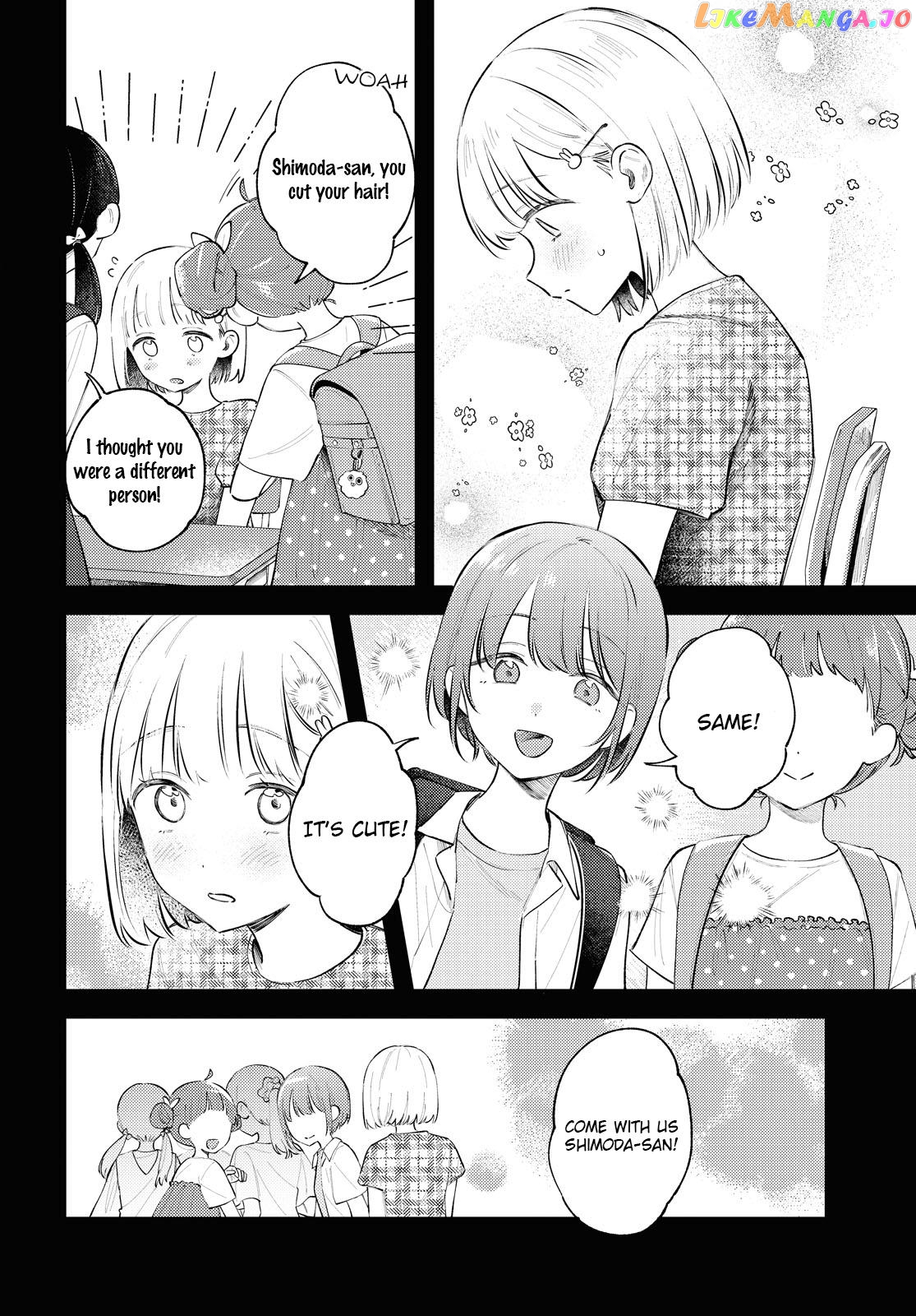 Destroy It All And Love Me In Hell! chapter 7 - page 12