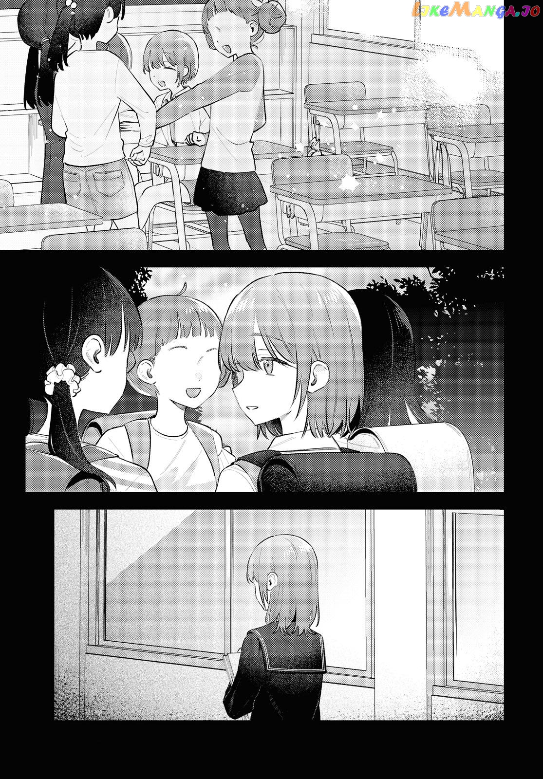 Destroy It All And Love Me In Hell! chapter 7 - page 13