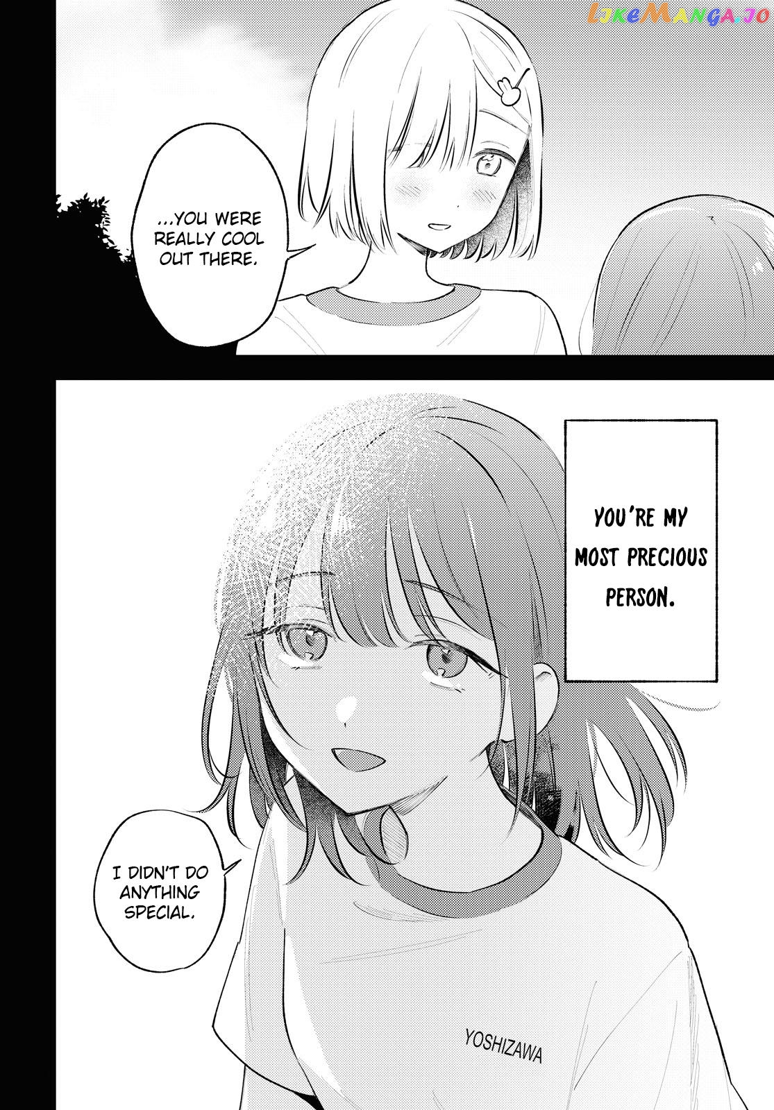Destroy It All And Love Me In Hell! chapter 7 - page 16