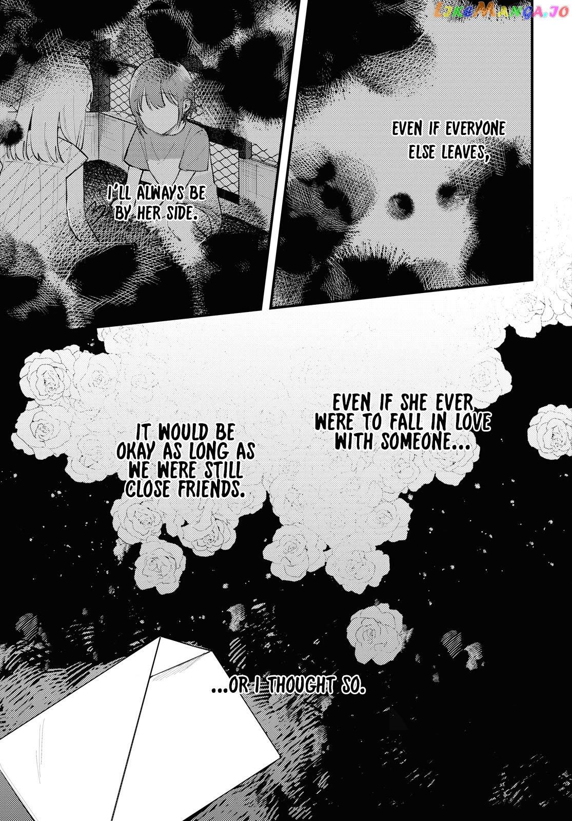 Destroy It All And Love Me In Hell! chapter 7 - page 17