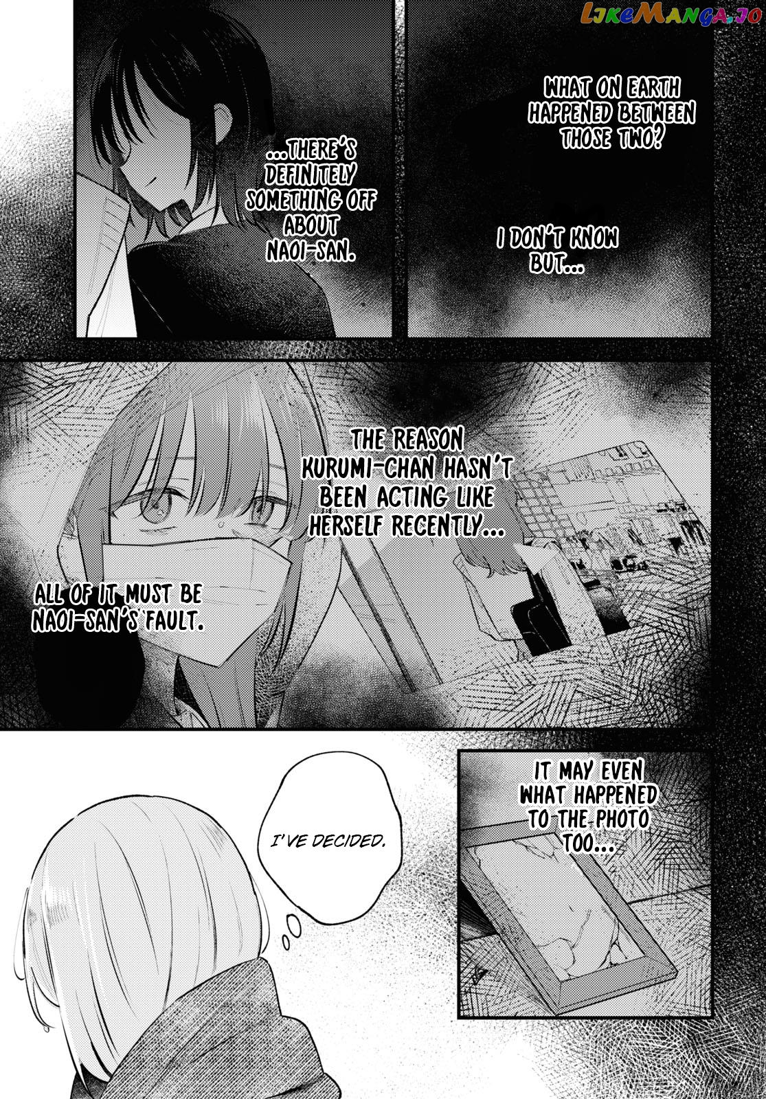 Destroy It All And Love Me In Hell! chapter 7 - page 19