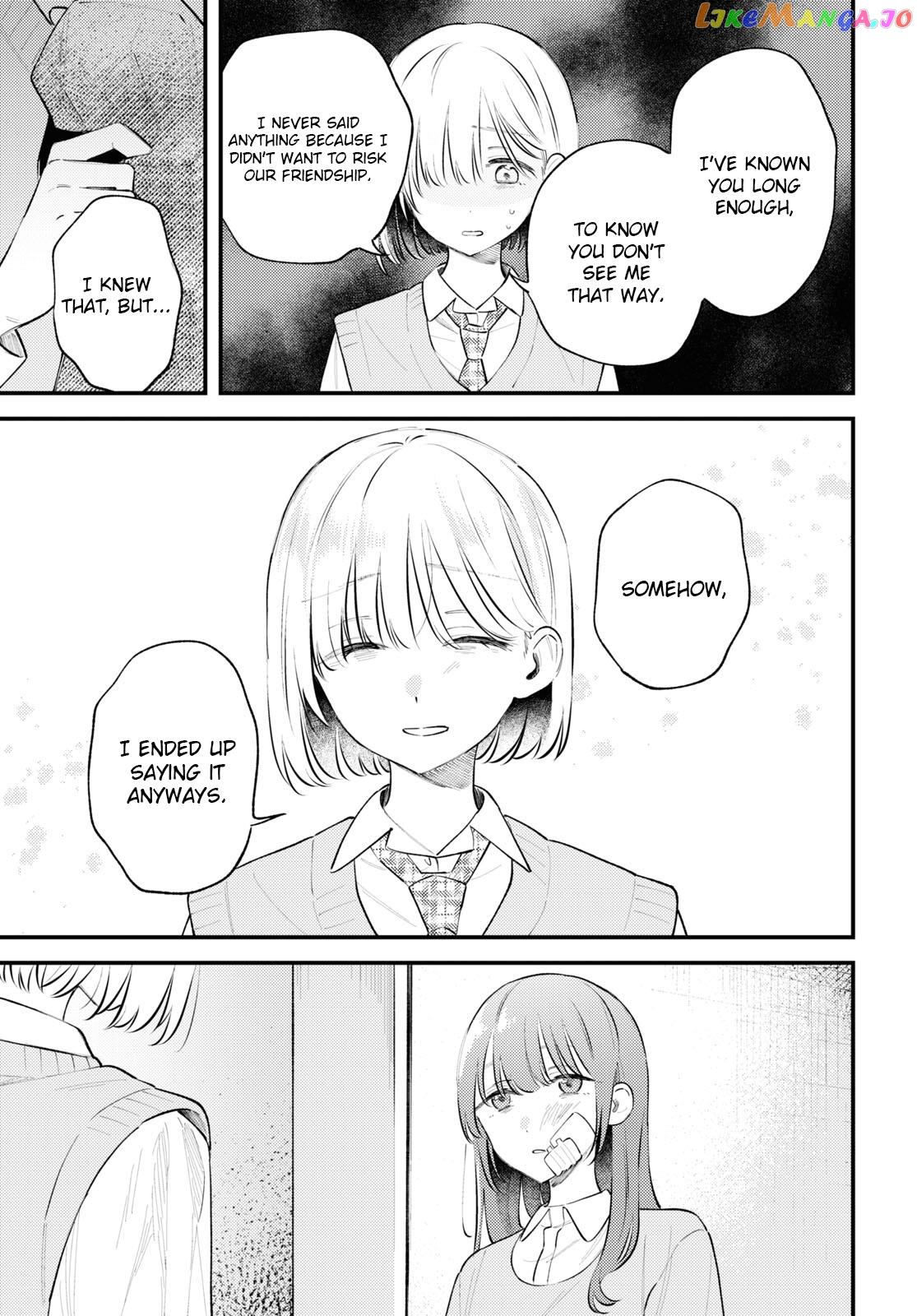 Destroy It All And Love Me In Hell! chapter 7 - page 21