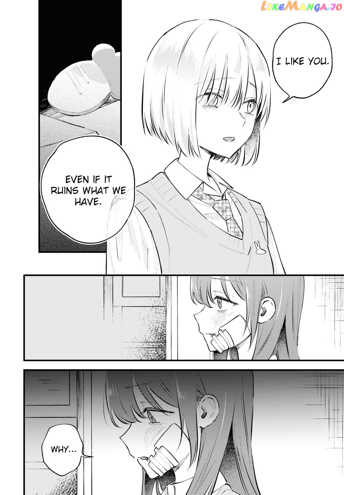 Destroy It All And Love Me In Hell! chapter 7 - page 22