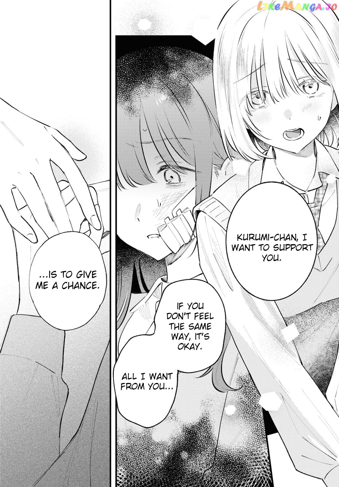 Destroy It All And Love Me In Hell! chapter 7 - page 24