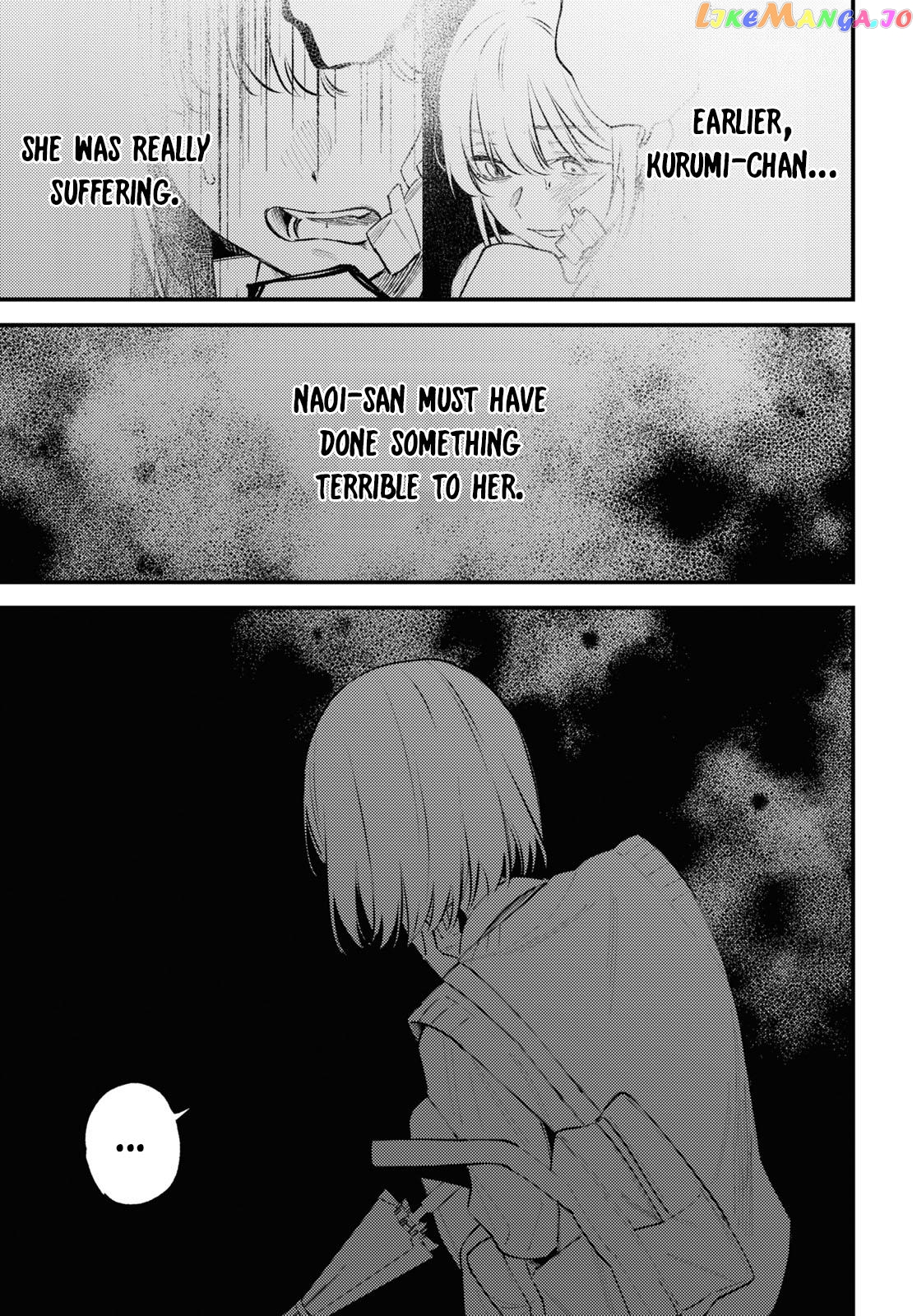 Destroy It All And Love Me In Hell! chapter 7 - page 31