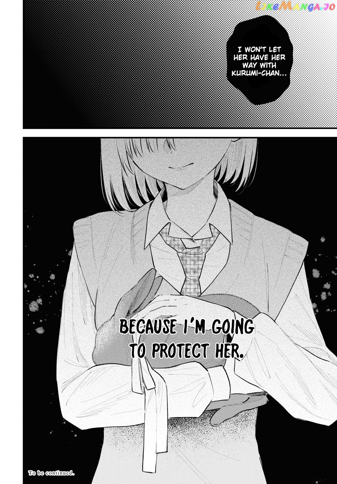 Destroy It All And Love Me In Hell! chapter 7 - page 32