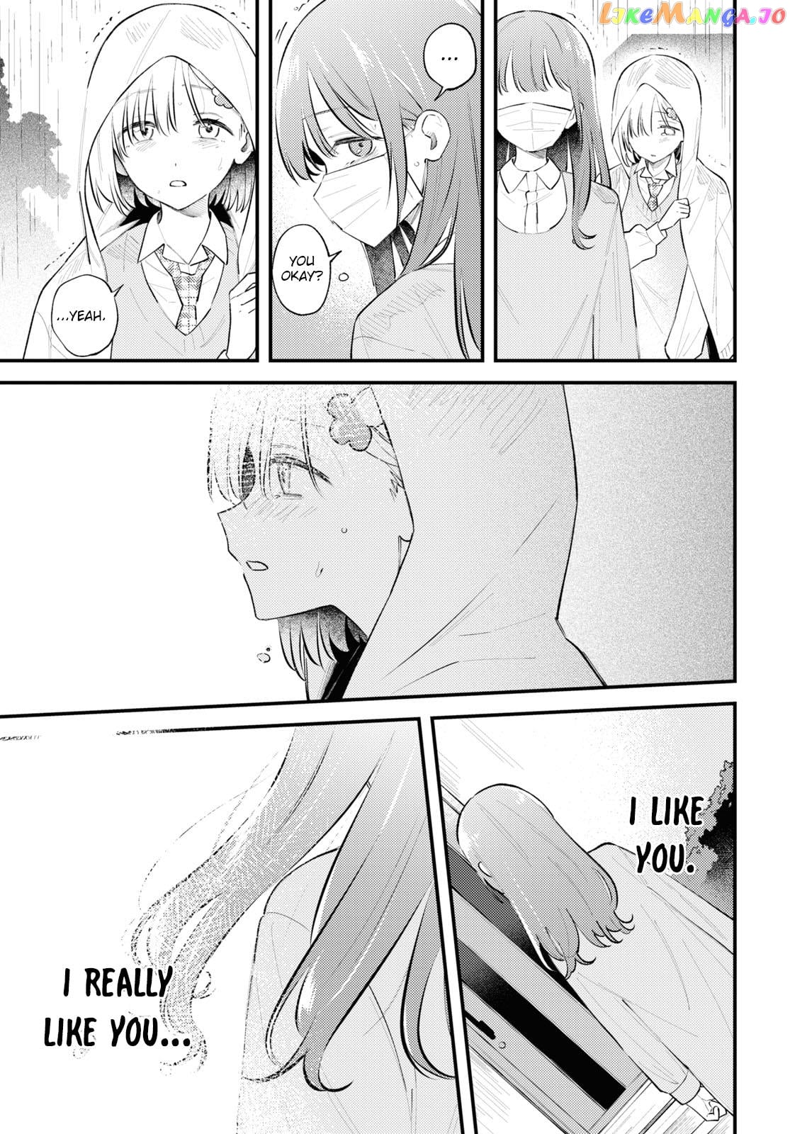 Destroy It All And Love Me In Hell! chapter 7 - page 5