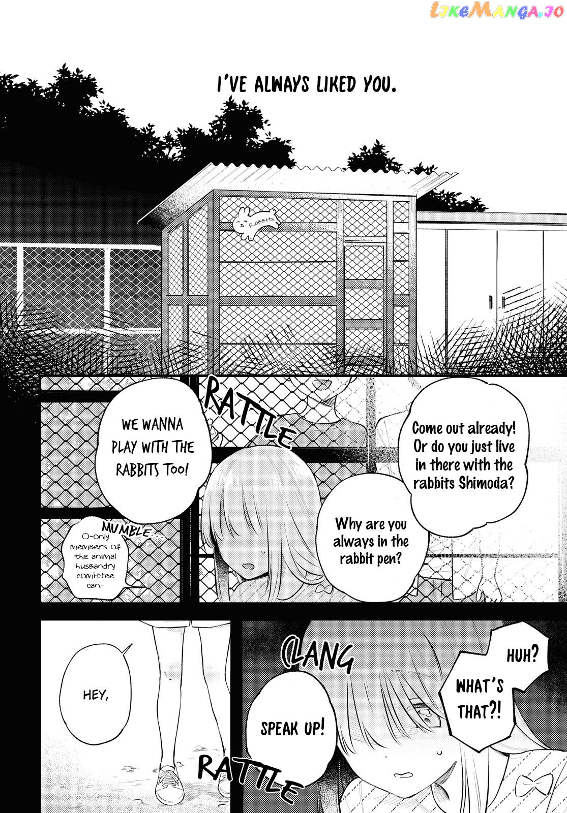 Destroy It All And Love Me In Hell! chapter 7 - page 6