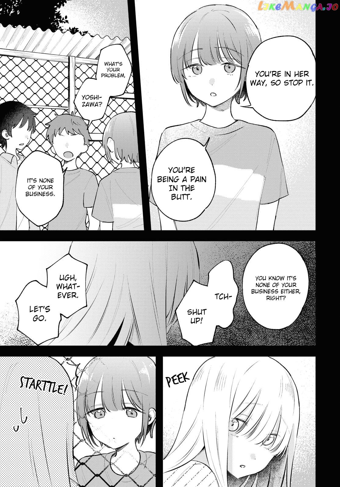 Destroy It All And Love Me In Hell! chapter 7 - page 7