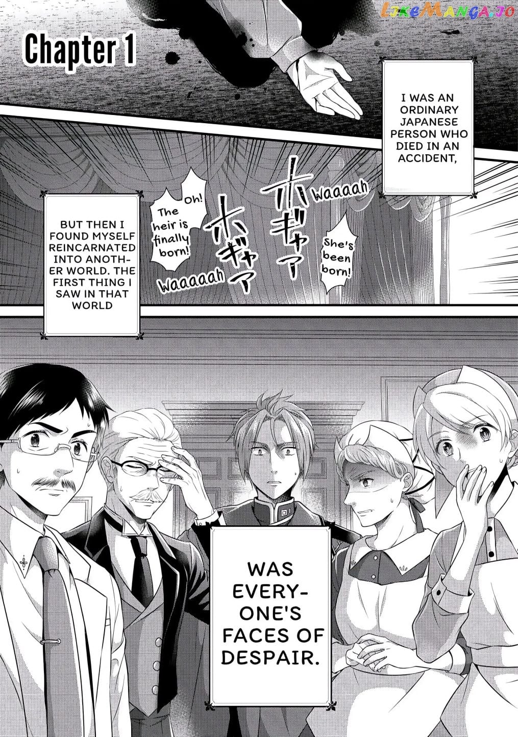 I Reincarnated Into A Ducal House And Was Immediately Branded As Disqualified To Be The Heir, But I’m Continuing On With My Life! chapter 1 - page 1