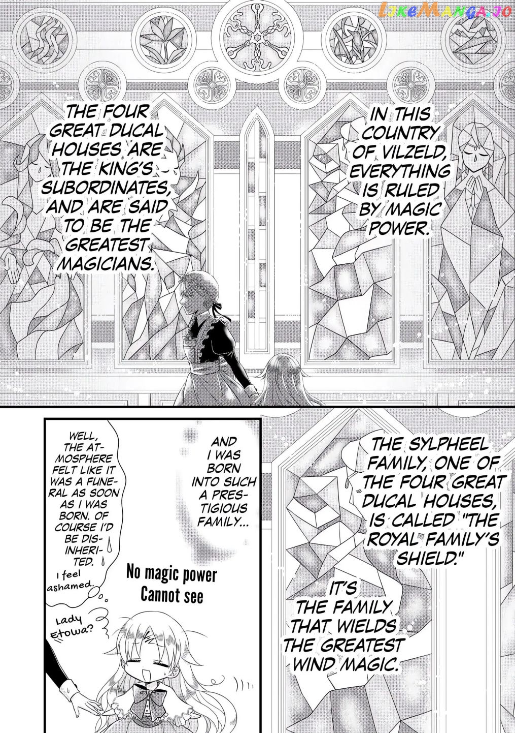 I Reincarnated Into A Ducal House And Was Immediately Branded As Disqualified To Be The Heir, But I’m Continuing On With My Life! chapter 1 - page 12