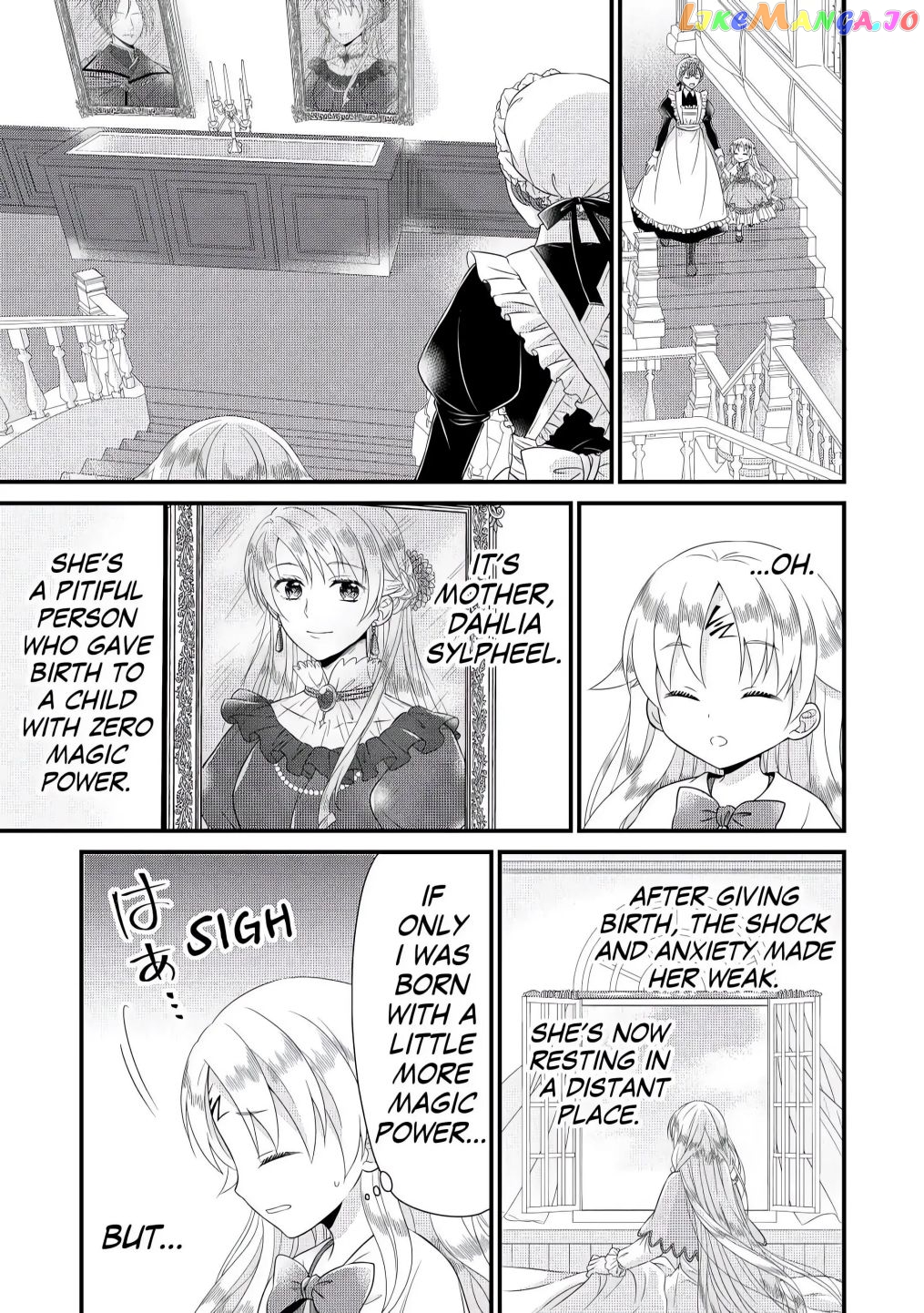 I Reincarnated Into A Ducal House And Was Immediately Branded As Disqualified To Be The Heir, But I’m Continuing On With My Life! chapter 1 - page 13