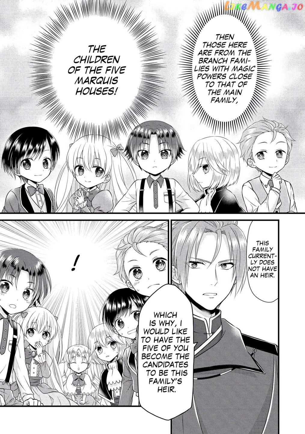 I Reincarnated Into A Ducal House And Was Immediately Branded As Disqualified To Be The Heir, But I’m Continuing On With My Life! chapter 1 - page 17