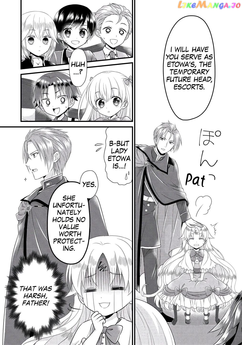 I Reincarnated Into A Ducal House And Was Immediately Branded As Disqualified To Be The Heir, But I’m Continuing On With My Life! chapter 1 - page 20
