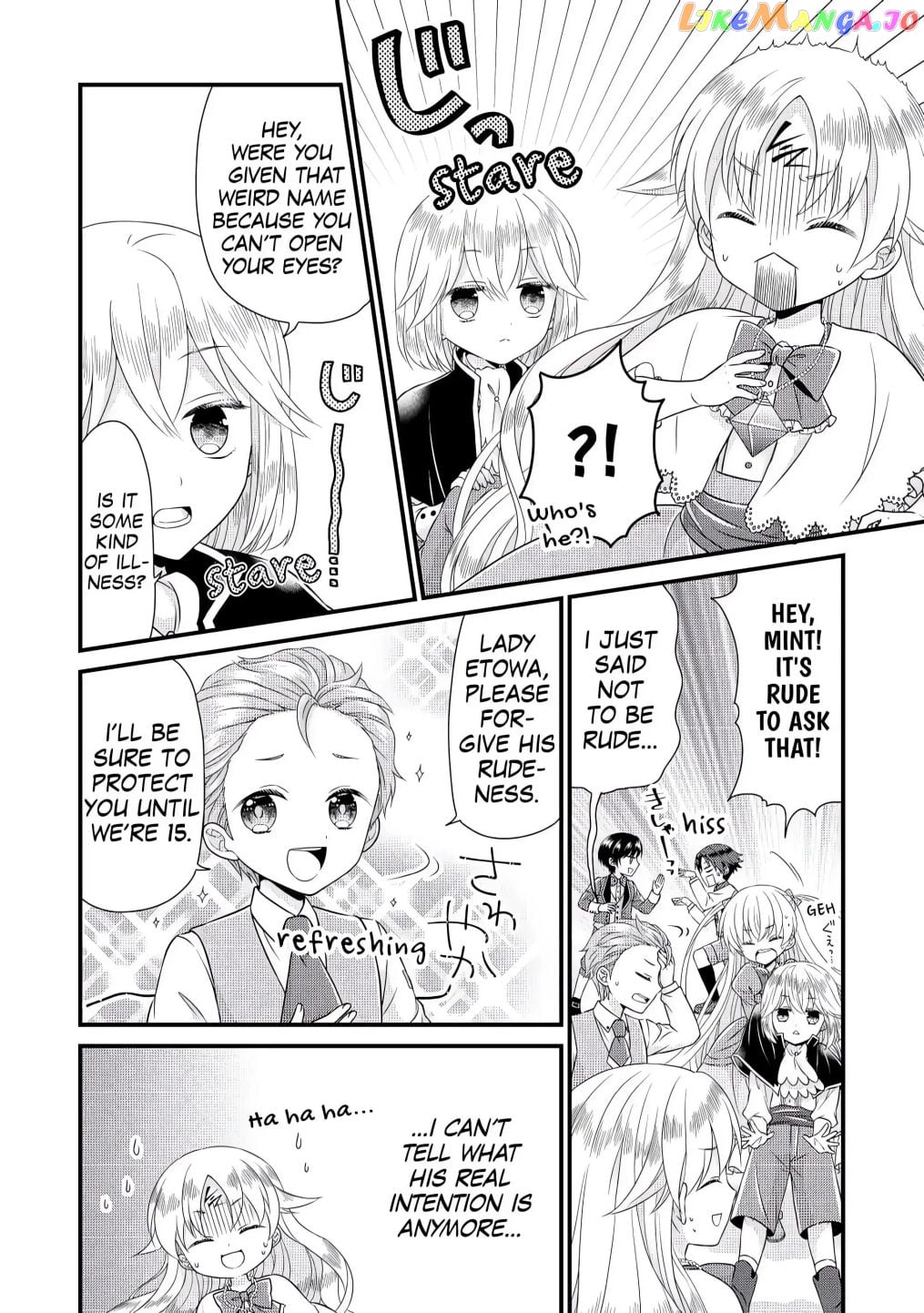 I Reincarnated Into A Ducal House And Was Immediately Branded As Disqualified To Be The Heir, But I’m Continuing On With My Life! chapter 1 - page 24