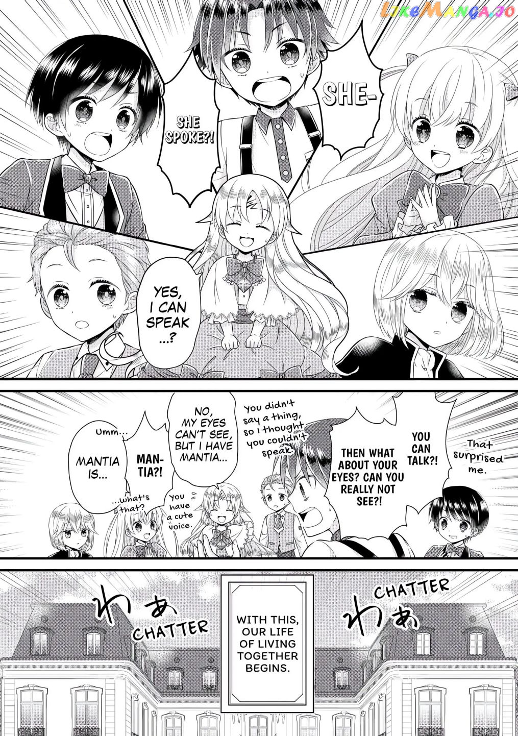 I Reincarnated Into A Ducal House And Was Immediately Branded As Disqualified To Be The Heir, But I’m Continuing On With My Life! chapter 1 - page 26