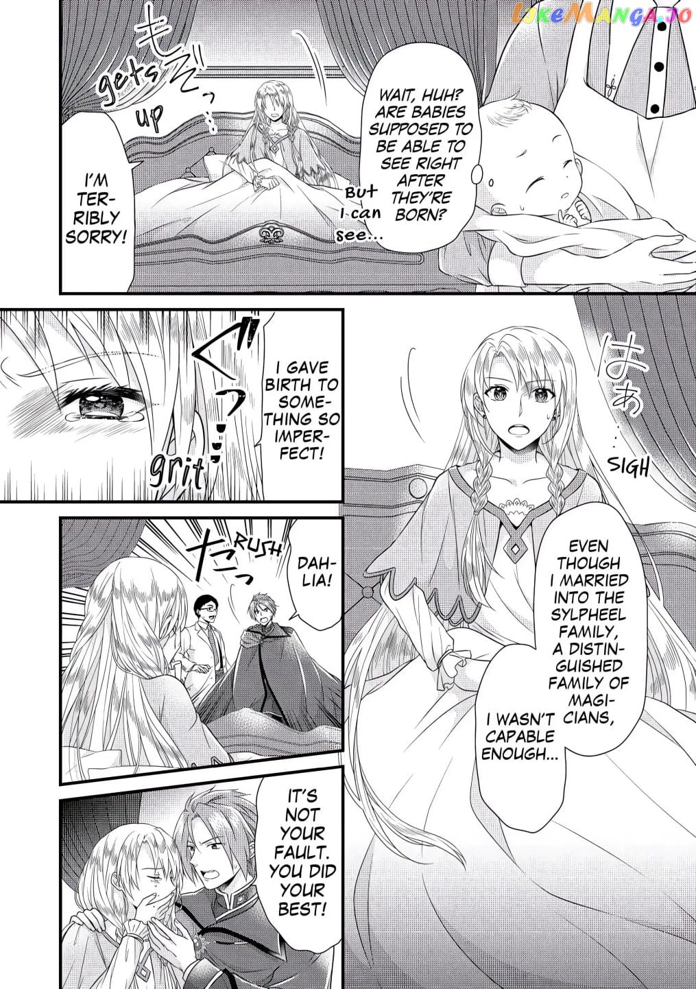 I Reincarnated Into A Ducal House And Was Immediately Branded As Disqualified To Be The Heir, But I’m Continuing On With My Life! chapter 1 - page 4