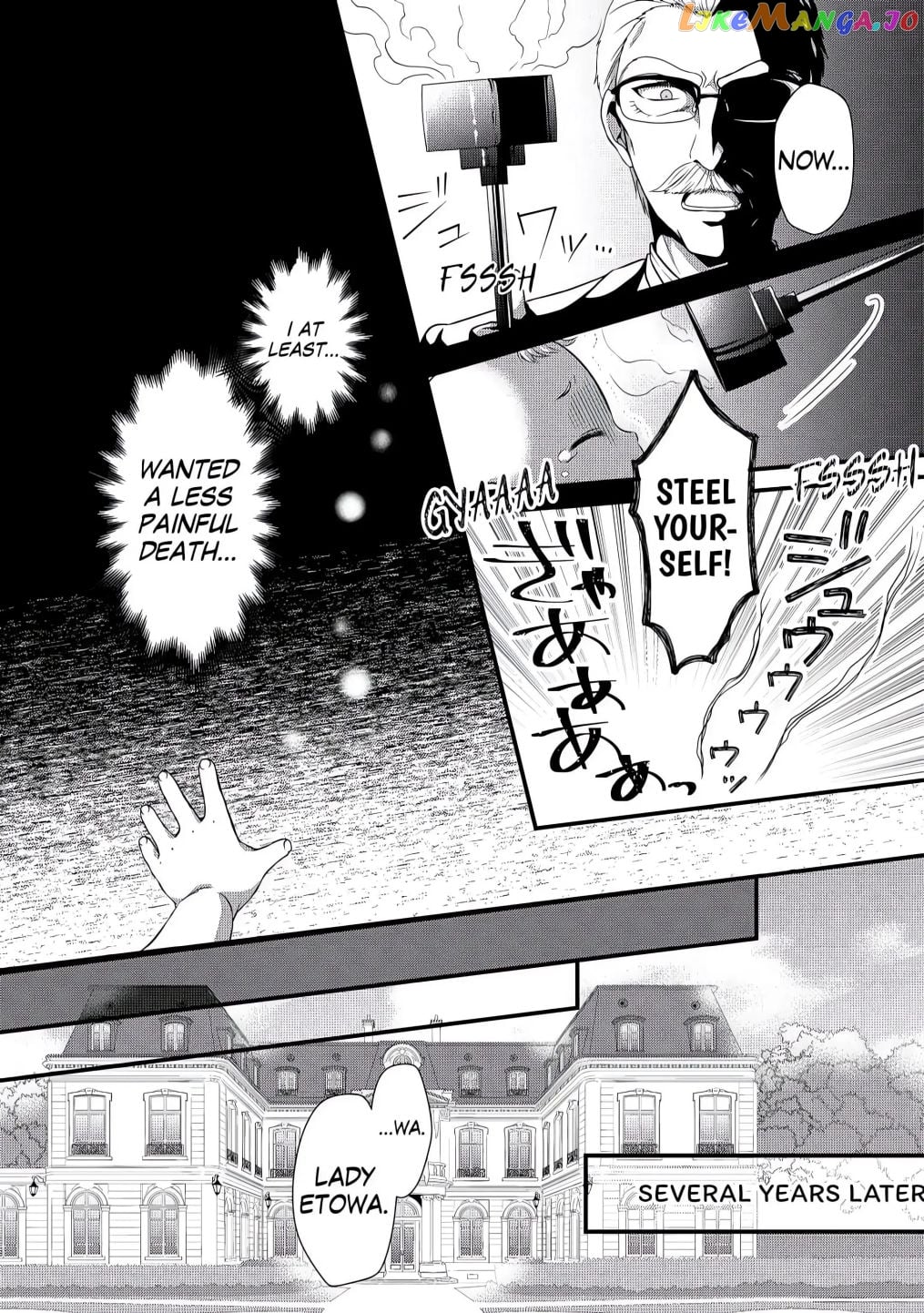 I Reincarnated Into A Ducal House And Was Immediately Branded As Disqualified To Be The Heir, But I’m Continuing On With My Life! chapter 1 - page 7