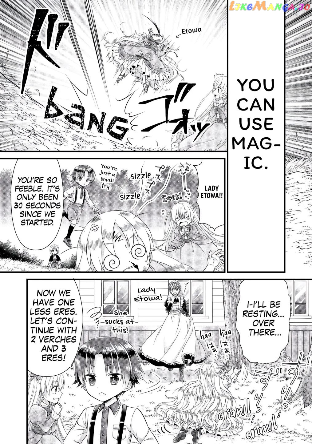 I Reincarnated Into A Ducal House And Was Immediately Branded As Disqualified To Be The Heir, But I’m Continuing On With My Life! chapter 2 - page 10