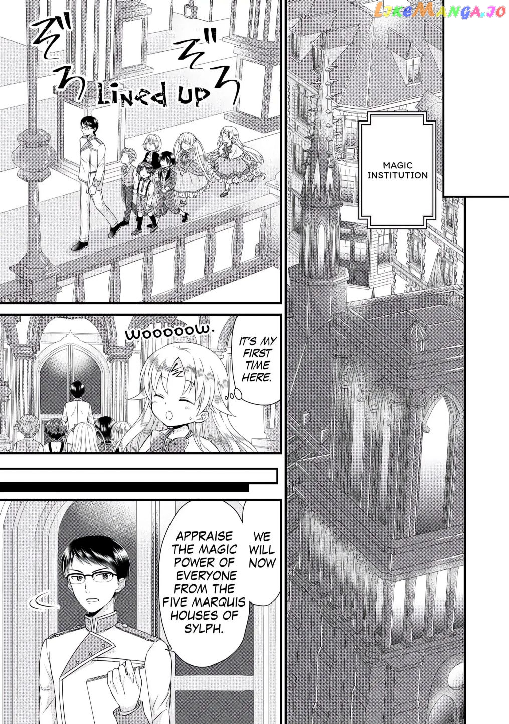 I Reincarnated Into A Ducal House And Was Immediately Branded As Disqualified To Be The Heir, But I’m Continuing On With My Life! chapter 2 - page 13