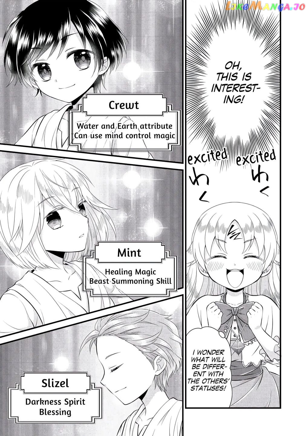 I Reincarnated Into A Ducal House And Was Immediately Branded As Disqualified To Be The Heir, But I’m Continuing On With My Life! chapter 2 - page 17
