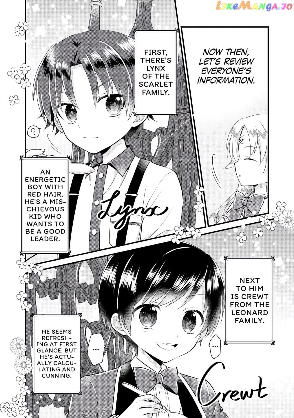 I Reincarnated Into A Ducal House And Was Immediately Branded As Disqualified To Be The Heir, But I’m Continuing On With My Life! chapter 2 - page 4
